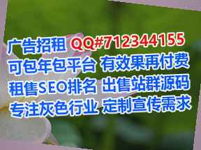 七星关试管婴儿环境工程门市部